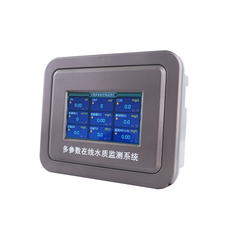 水源地水質監測系統