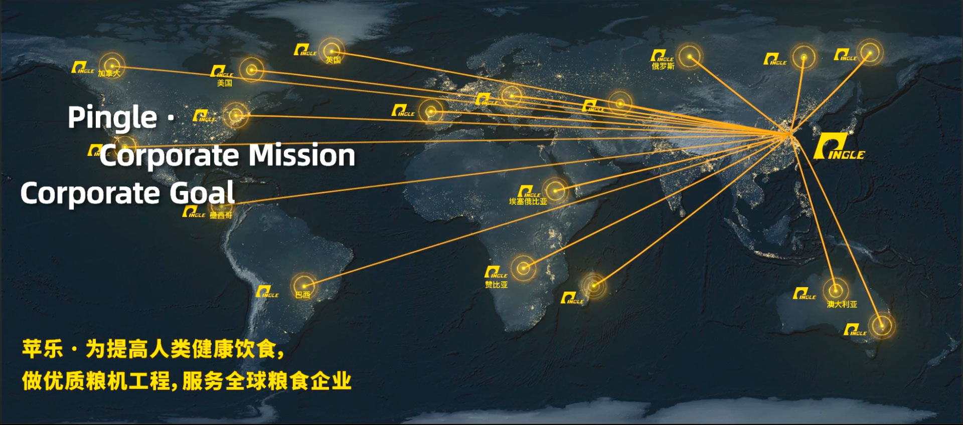 水質(zhì)實(shí)時(shí)監(jiān)測(cè)站-山東天蔚環(huán)境